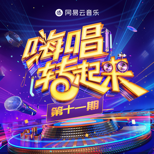 欧美在线视频网站
