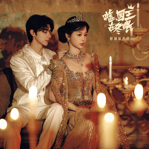 欧美在线视频网站
