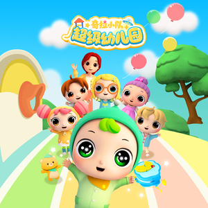 欧美在线视频网站
