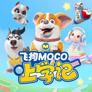 欧美在线视频网站
