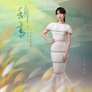 欧美在线视频网站
