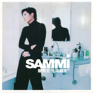 欧美在线视频网站
