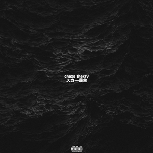 欧美在线视频网站
