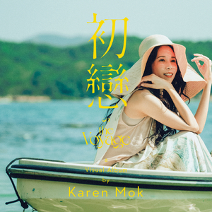 欧美在线视频网站
