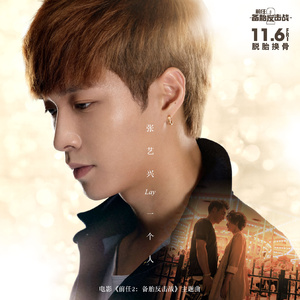 欧美在线视频网站
