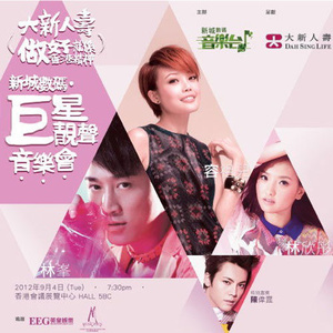 欧美在线视频网站
