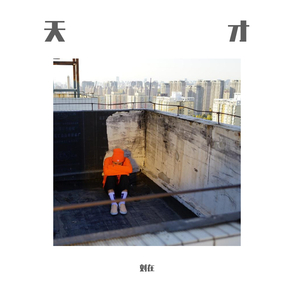 欧美在线视频网站
