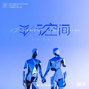 欧美在线视频网站
