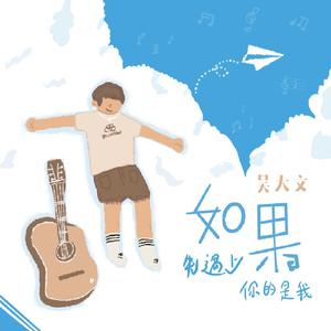 欧美在线视频网站
