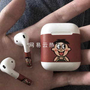 欧美在线视频网站
