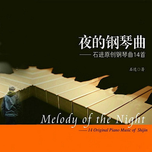 欧美在线视频网站
