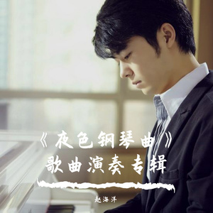 欧美在线视频网站
