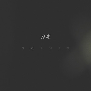 欧美在线视频网站
